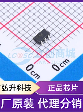 原装正品 NVGS5120PT1G 封装TSOP-6 场效应管(MOSFET)