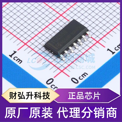 原装正品 TLC556M/TR 封装SOP-14 555定时器/计时器