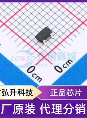 原装正品 WST3407 封装SOT-23-3L 场效应管(MOSFET)