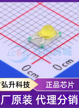 原装正品 ELSH-F91C1-OLPGS-C6500 封装SMD,4.5x3.1mm 发光二极管