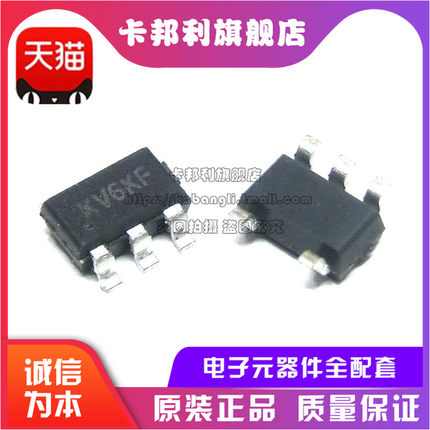 全新原装 SY8089AAAC 丝印KV 贴片SOT23-5 同步降压DC-DC稳压器