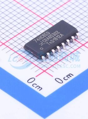 原装正品 74HC85D,653 封装SOIC-16 数字比较器