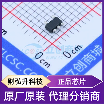 原装正品 XC6201P302MR 封装SOT-25 线性稳压器(LDO)