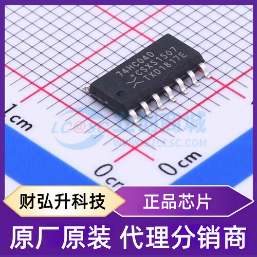 原装正品 74HC04D,653 封装SOIC-14 反相器