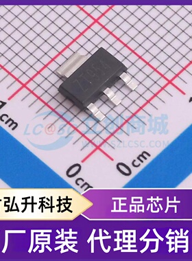 原装正品 FZT954 封装SOT-223 三极管(BJT)