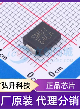 原装正品 SMDJ64CA 封装SMCG 静电和浪涌保护(TVS/ESD)
