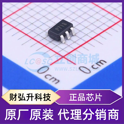 全新原装 LD39015M18R 封装 SOT-23-5 线性稳压器(LDO)