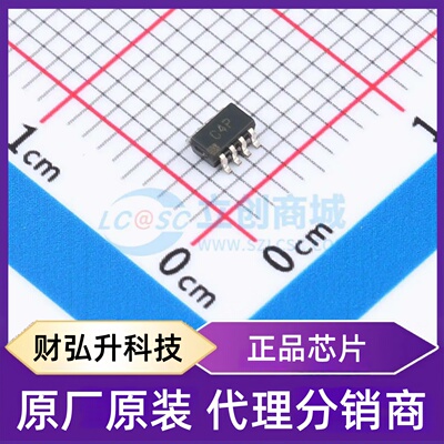 原装正品 AD7452BRTZ-R2 封装SOT-23-8 模数转换芯片ADC