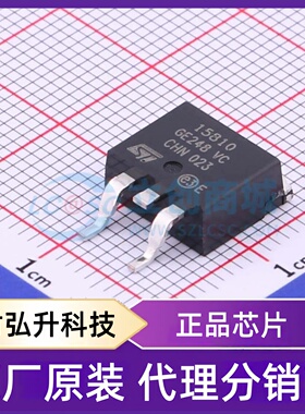 原装正品 STB15810 封装D2PAK 场效应管(MOSFET)