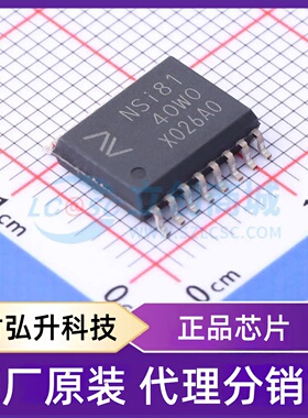 原装正品 NSI8140W0 封装SOIC-16-300mil 数字隔离器