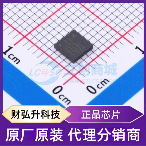 原装正品 AD8318ACPZ-REEL7 封装LFCSP-16(4x4) RF检波器