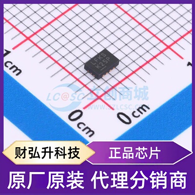 原装正品 LTC4365CDDB#TRPBF 封装DFN-8-EP(2x3) 专业电源管理(PM