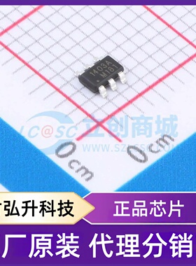 原装正品 KP521403ALGA 封装TSOT-23-6 DC-DC电源芯片