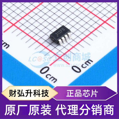 原装正品 TP2312-TR 封装SOT-23-8 精密运放