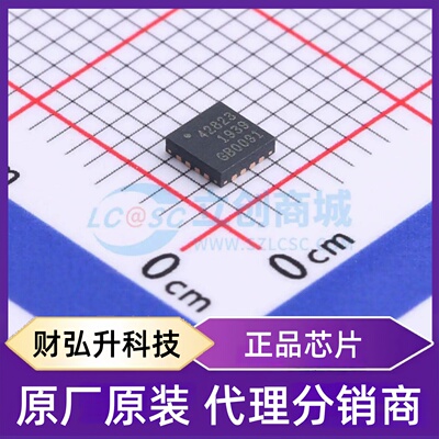 全新原装 PE42823A 封装 QFN-16-EP(3x3) 射频开关