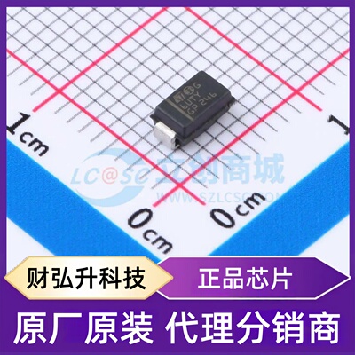 全新原装 SMA6T68AY 封装 SMA(DO-214AC) 静电和浪涌保护(TVS/ESD