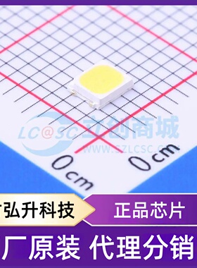 原装正品 67-21S/KK4C-H5050R3R62835Z15/2T 封装SMD2835-2P 发光