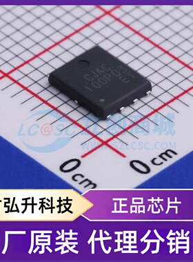 原装正品 CJAC100P03 封装PDFNWB5x6-8L 场效应管(MOSFET)