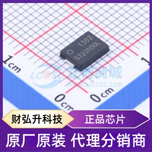 原装正品 ST20100L 封装TO-277 肖特基二极管