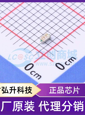 原装正品 17-223/RSGHC-C31/3C 封装SMD,2x1.1mm 发光二极管/LED