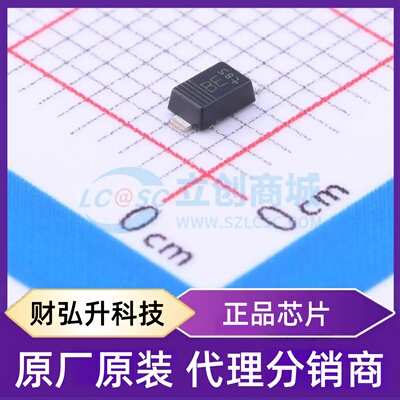 原装正品 PMEG4020ER,115 封装SOD-123W 肖特基二极管