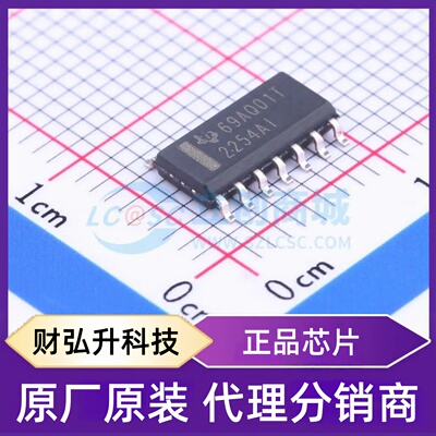 全新原装 TLC2254AIDR 封装 SOIC-14 运算放大器