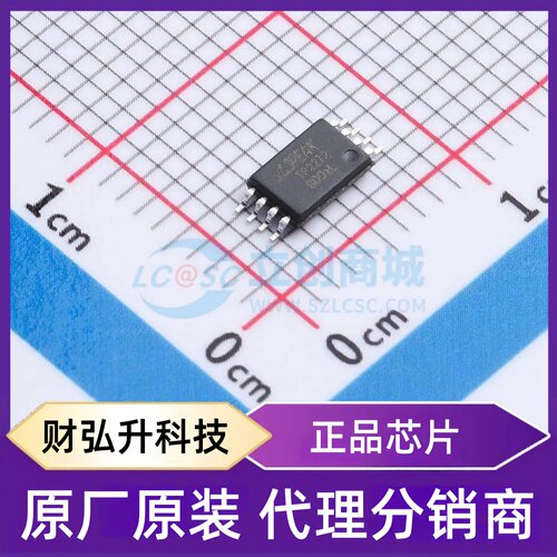 原装正品 TP2272-TSR 封装TSSOP-8 精密运放