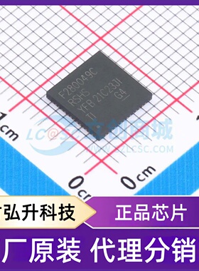原装正品 F280049CRSHSR 封装VQFN-56-EP(7x7) 单片机(MCU/MPU/SO