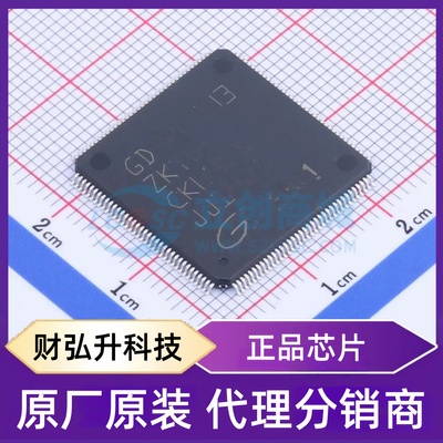 全新原装 GD32F303ZKT6 封装 LQFP-144(20x20) 单片机(MCU/MPU/SO