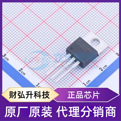 原装正品 LM7905CT/NOPB 封装TO-220 线性稳压器(LDO)