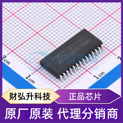 原装正品 TM1628L 封装SOP-28 LED驱动