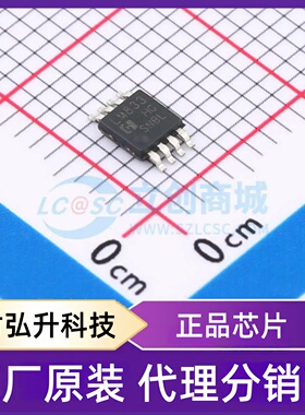 原装正品 LM833MM/TR 封装MSOP-8 运算放大器