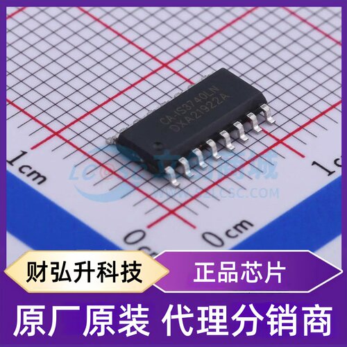 全新原装 CA-IS3740LN 封装 SOIC-16 数字隔离器