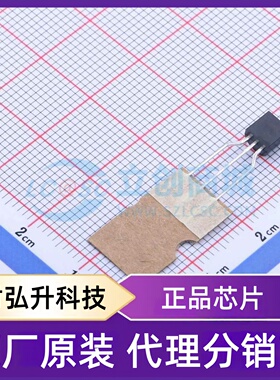 原装正品 3DD13003B-TA 封装TO-92 三极管(BJT)