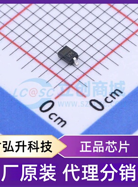 原装正品 PZU12B2A,115 封装SOD-323 稳压二极管