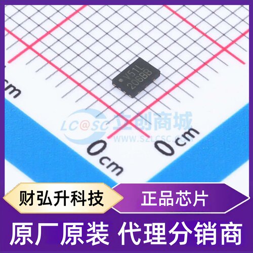 原装正品 MX25V5126FZUI 封装USON-8(2x3) NOR FLASH