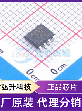 原装正品 TPT7721-SO1R-S 封装SOP-8 数字隔离器