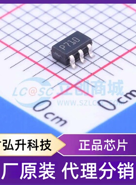 全新原装 LD39015M10R 封装 SOT-23-5L 线性稳压器(LDO)