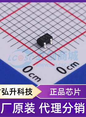 原装正品 1PS70SB85,115 封装SOT-323-3 肖特基二极管