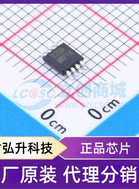 原装正品 RS358AXM 封装MSOP-8 运算放大器