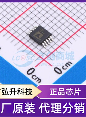 原装正品 AD4000BRMZ-RL7 封装MSOP-10 模数转换芯片ADC