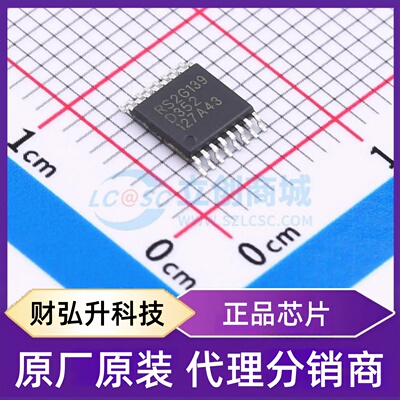原装正品 RS2G139XTSS16-G 封装TSSOP-16 信号开关/编解码器/多路
