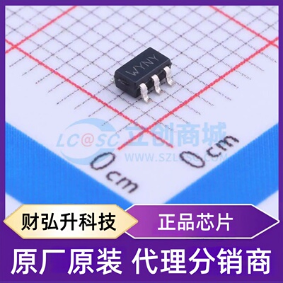 原装正品 STWD100YNYWY3F 封装SOT-23-5 监控和复位芯片