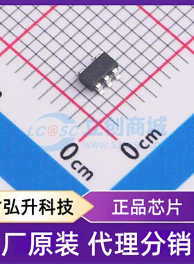 全新原装 TLV709A33DBVR 封装 SOT-23-5 线性稳压器(LDO)