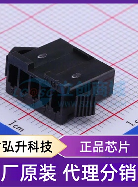 原装正品 SMP-05V-BC 封装P=2.5mm 胶壳(线对板/线对线)