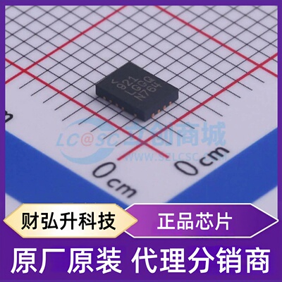 原装正品 LT8614EUDC#TRPBF 封装QFN-18(3x4) DC-DC电源芯片