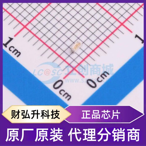 原装正品 27-21/B7C-ZN1Q1HY/3C 封装0603 发光二极管/LED