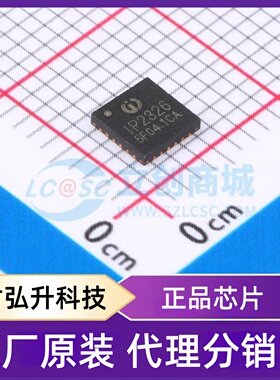 全新原装 IP2326_NPD 封装 QFN-24 电池管理