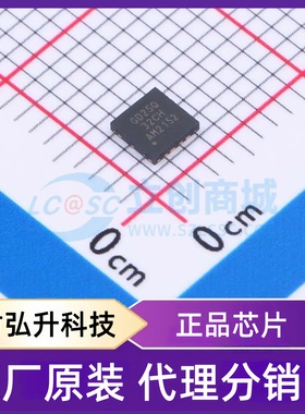 全新原装 GD25Q32CHIGR 封装 SON-8-EP(3x3) NOR FLASH