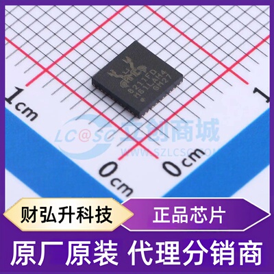 原装正品 RTL8211FD-CG 封装QFN-40-EP(5x5) 以太网收发器
